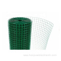 Pvc Plastic Coated Welded Wire Mesh